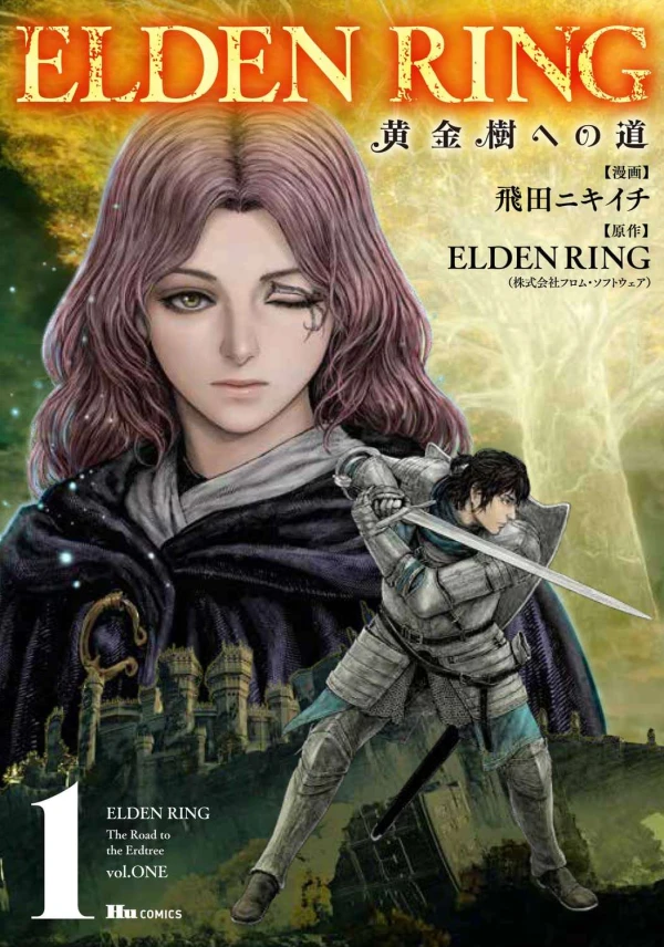 Manga: Elden Ring: Le chemin vers l’Arbre-Monde