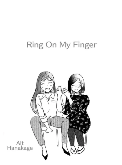 Manga: Ring on My Finger
