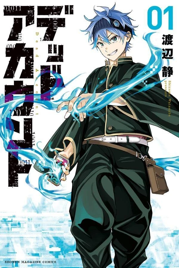 Manga: Dead Account Manga: Dead Account