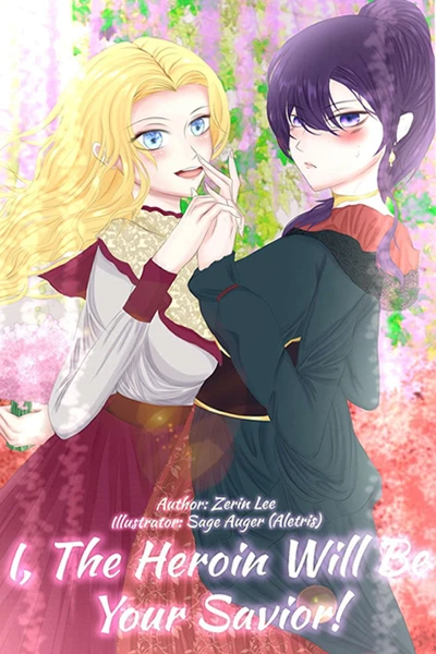 Manga: Otome Game: I, the Heroine Will Be Your Savior! (GL)