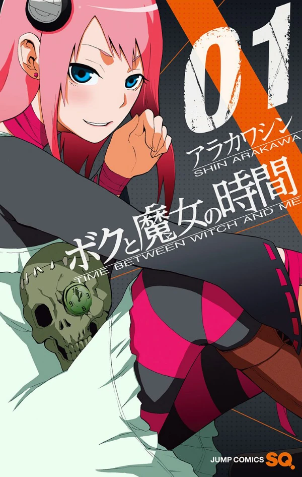 Manga: Bad luck witch!