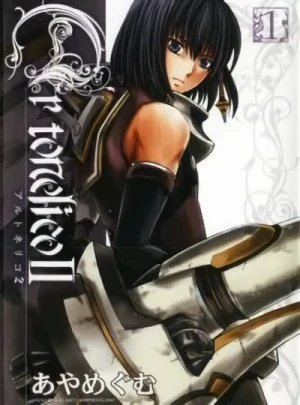 Manga: Ar Tonelico 2