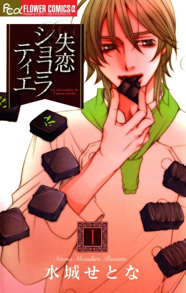 Manga: Heartbroken Chocolatier