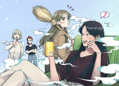 Manga: Haengbogeun Bitjarureul Tago