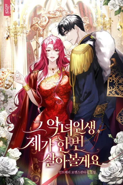 Manga: Geu Angnyeo Insaeng, Jega Hanbeon Sara Bolgeyo