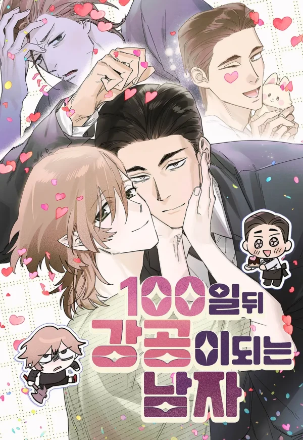 Manga: 100il Dwi Ganggongi Doeneun Namja