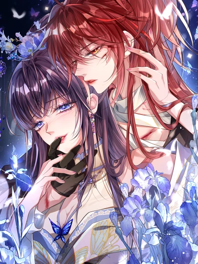Manga: Jiao Yang Le Ge Feng Pi Meiren Er