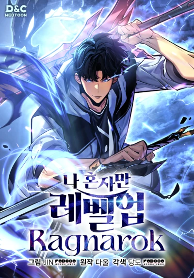 Manga: Solo Leveling : Ragnarok