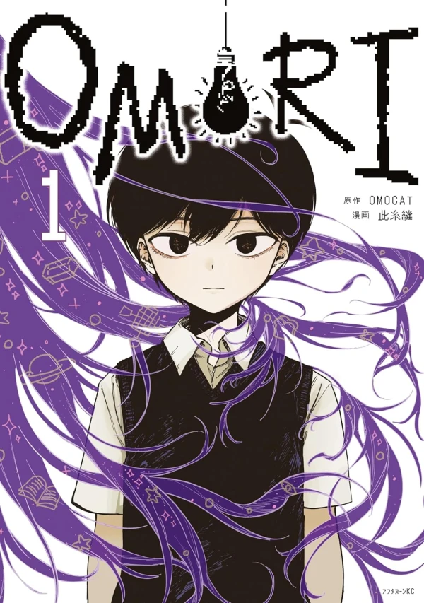 Manga: Omori Manga: Omori