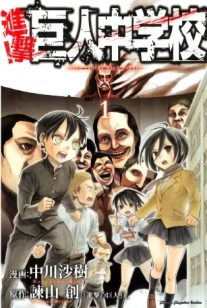 Manga: L'Attaque Des Titans: Junior High School
