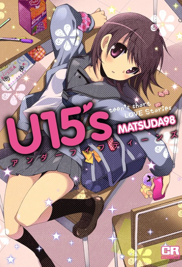 Manga: U15's