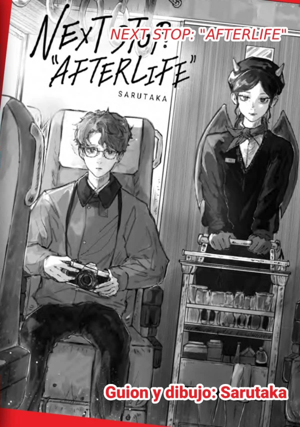 Manga: Next Stop : Afterlife Manga: Next Stop : Afterlife