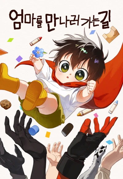Manga: Le Chemin vers Maman