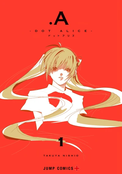 Manga: .A: Dot Alice