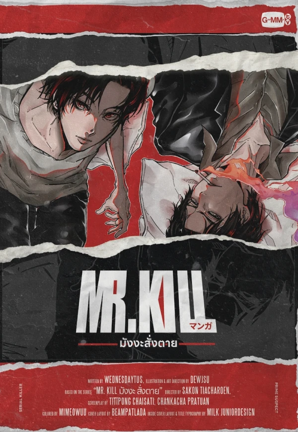 Manga: Mr. Kill: Manga Sang Tai