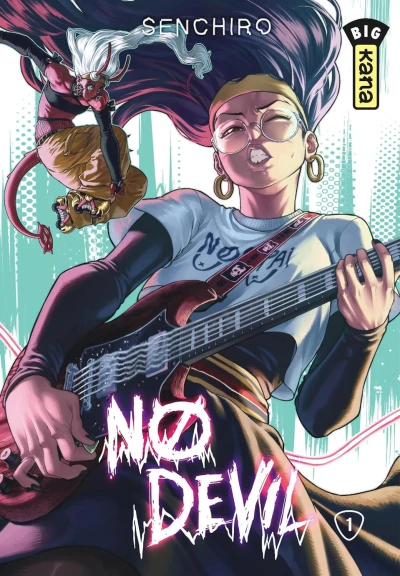 Manga: No Devil