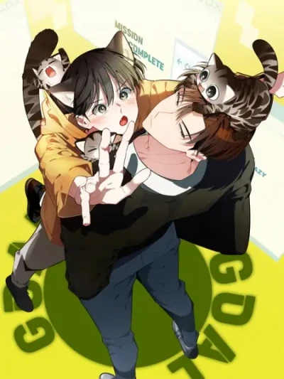 Manga: Un chaton ou je deviens fou!