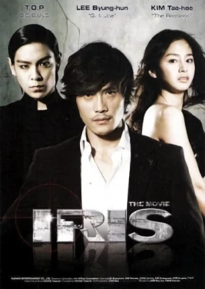 Film: Iris: The Movie