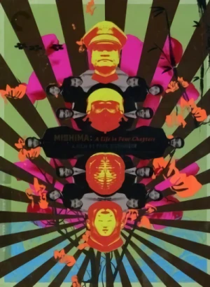 Film: Mishima: Une Vie en Quatre chapitres