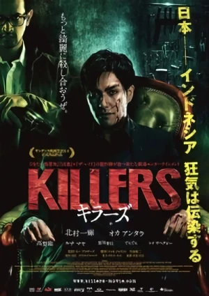 Film: Killers