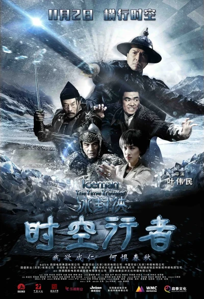 Film: Iceman: The Time Traveler