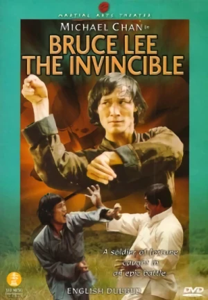 Film: Bruce Lee The Invincible