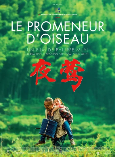 Film: Le promeneur d’oiseau