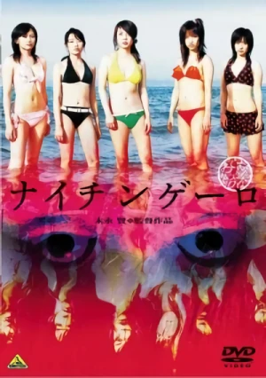 Film: Nightingalo