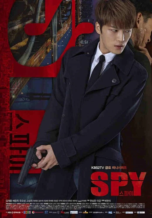 Film: Spy