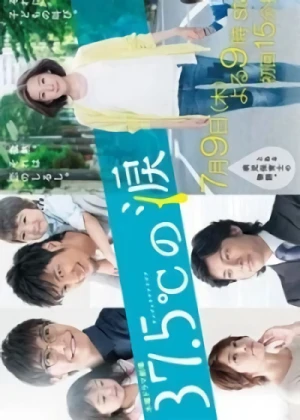 Film: 37.5°C no Namida