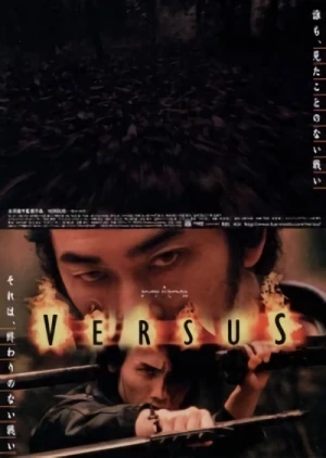 Film: Versus