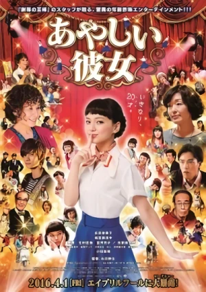 Film: Ayashii Kanojo