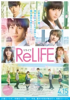 Film: ReLIFE