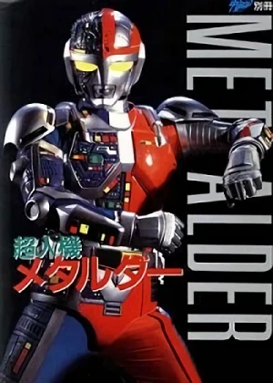 Film: Metalder