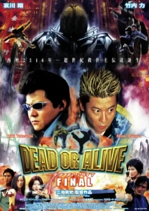 Film: Dead or Alive: Final