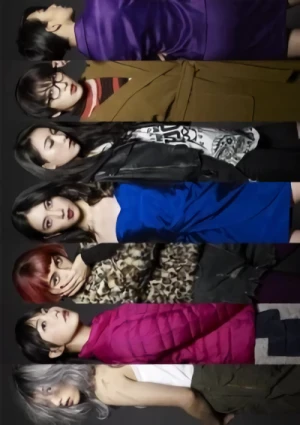 Film: Orphan Black: Nanatsu no Idenshi