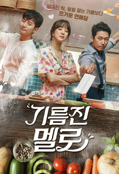 Film: Wok of Love