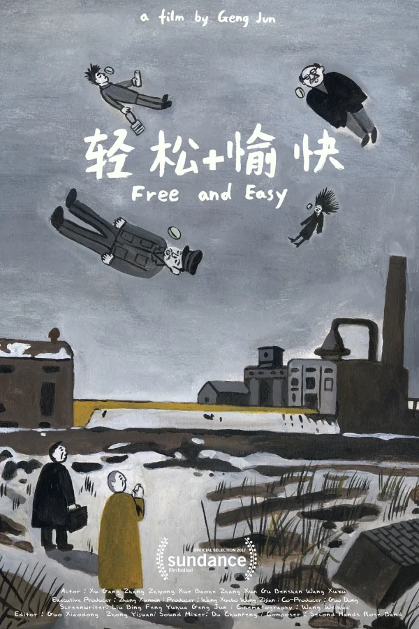 Film: Free and Easy