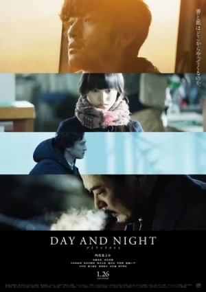 Film: Day and Night