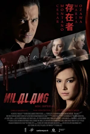 Film: Nilalang