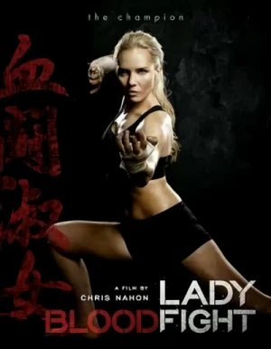 Film: Lady Bloodfight