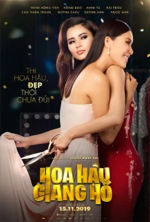 Film: Hoa Hau Giang Ho