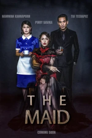 Film: The Maid