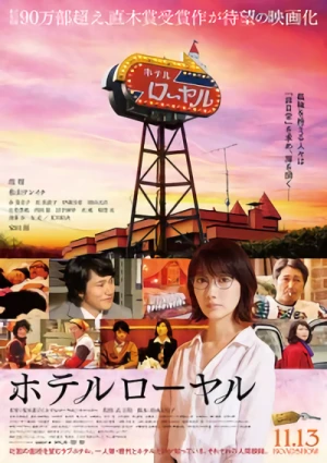Film: Hotel Royal