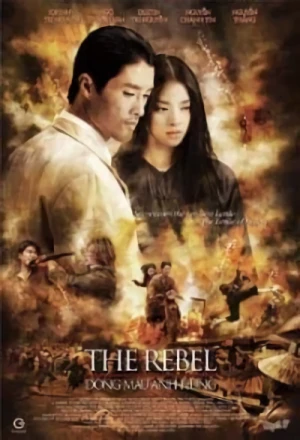 Film: The Rebel