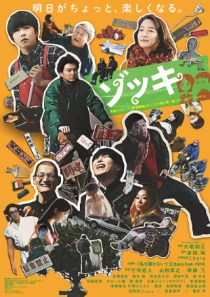 Film: Zokki