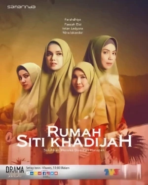 Film: Rumah Siti Khadijah