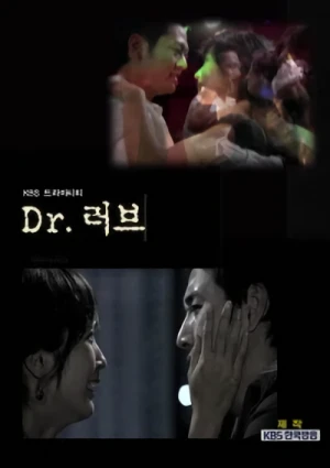 Film: Dr. Love