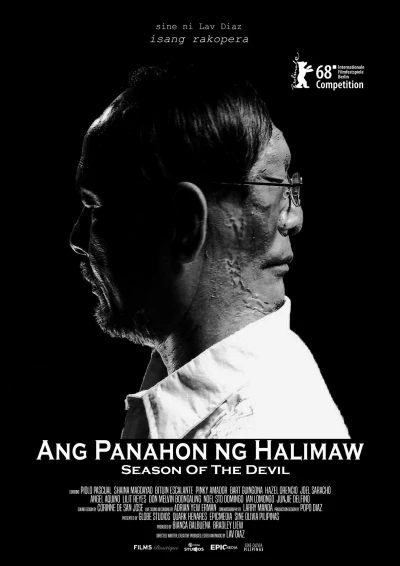 Film: Ang Panahon ng Halimaw