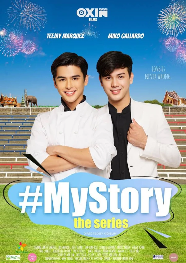 Film: #My Story